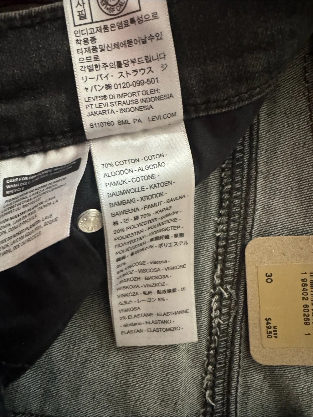 Levi's Black Wash Denim Jean Shorts